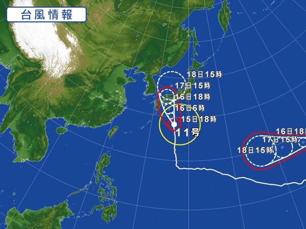 台風が接近中‼︎