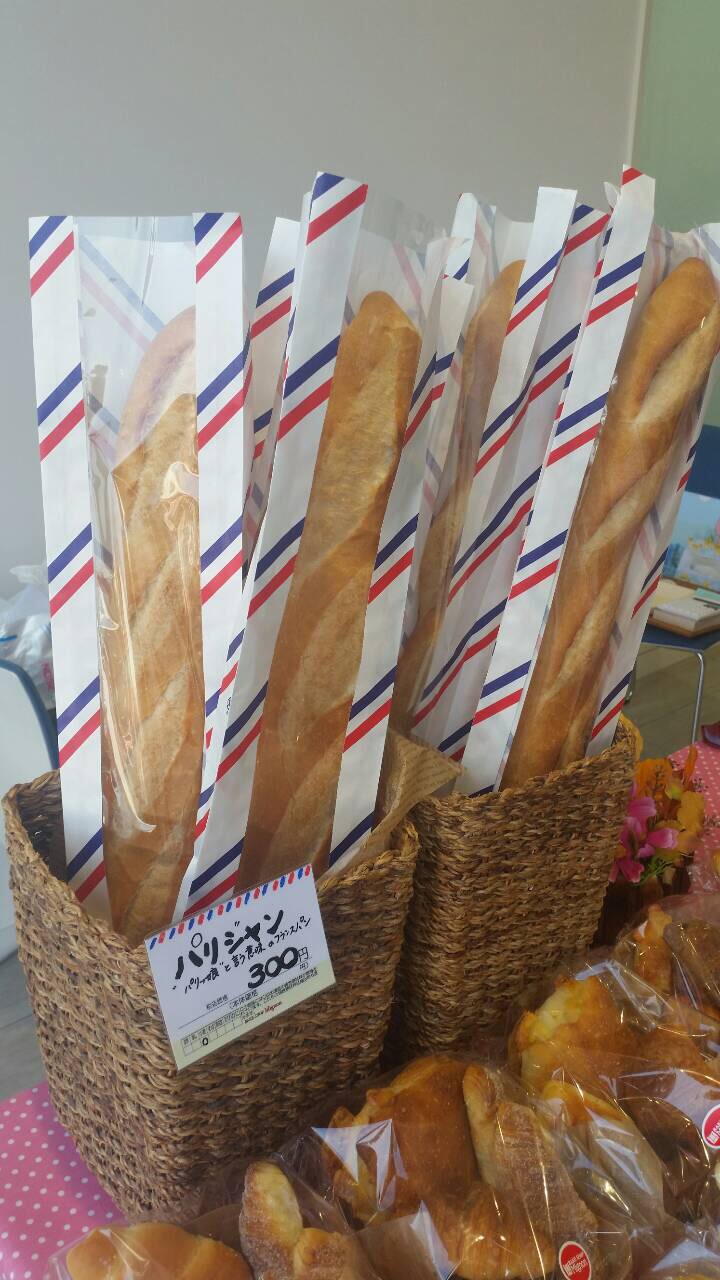 【France Day　開催！】