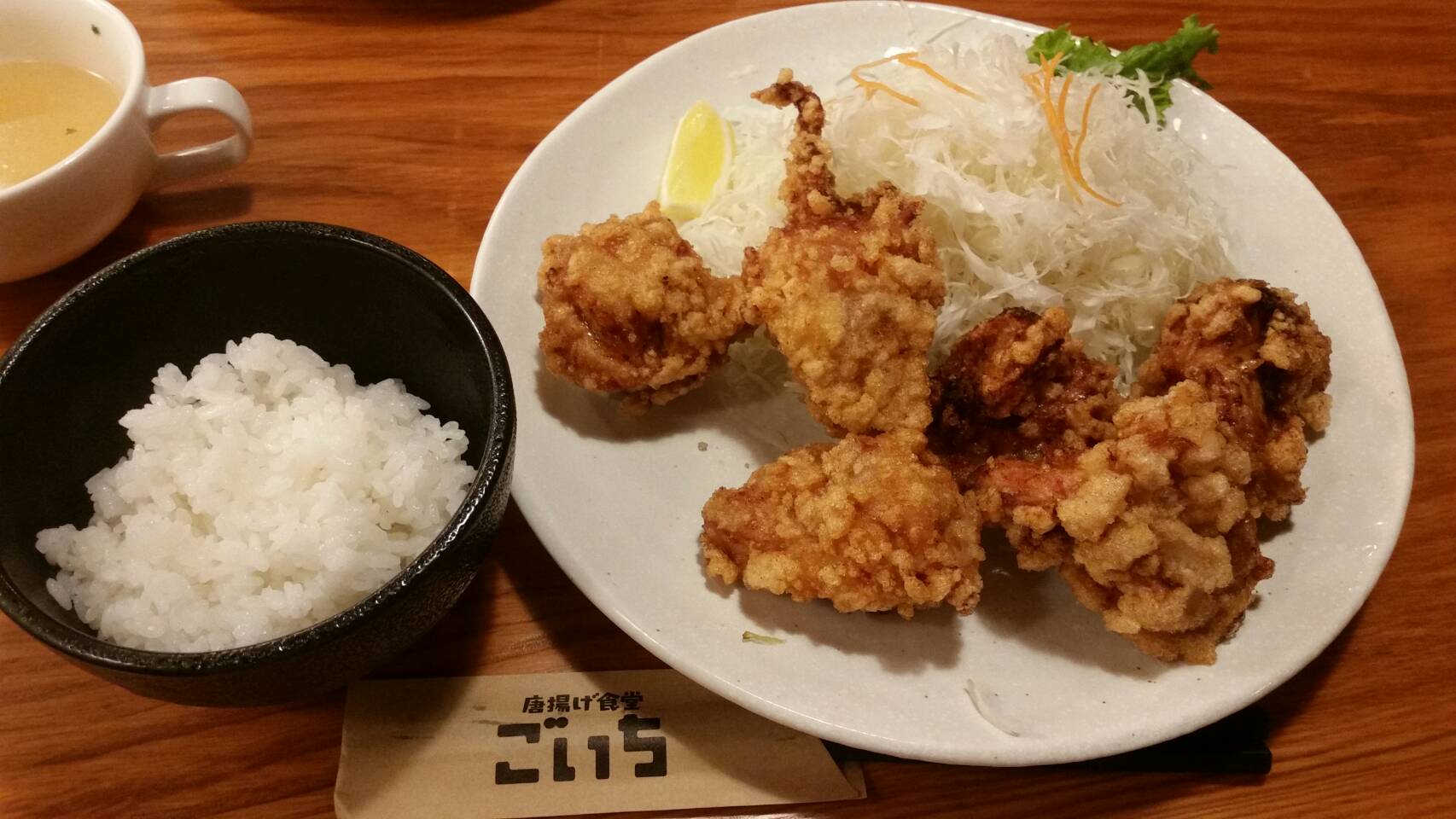 【夏バテ防止　！】