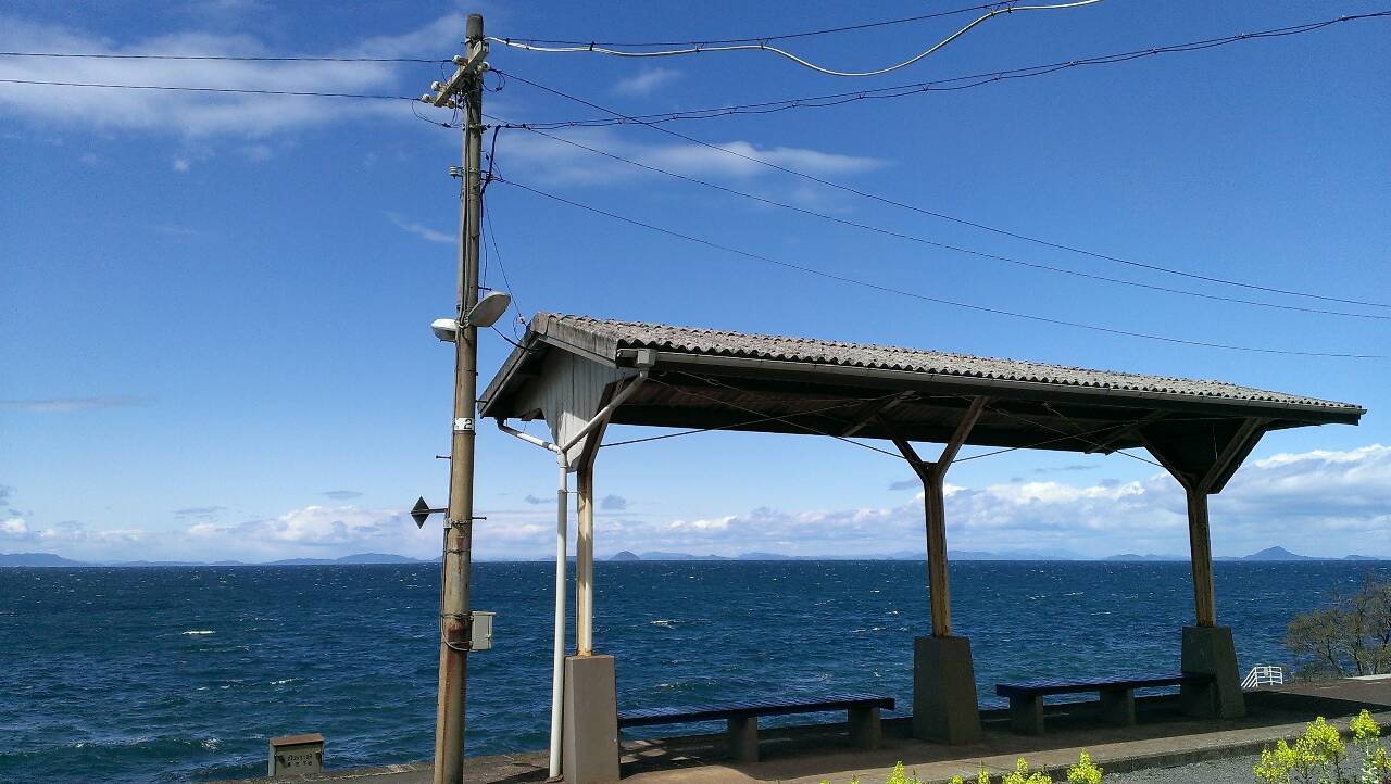 夕陽が立ち止まる駅