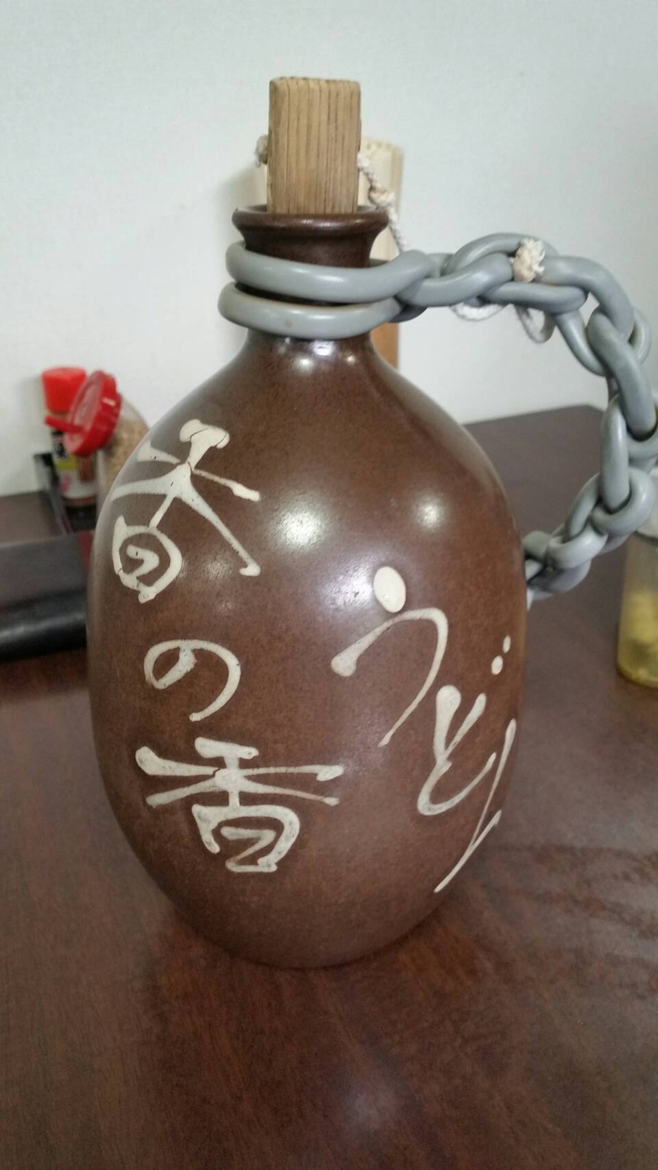 【讃岐うどん！】