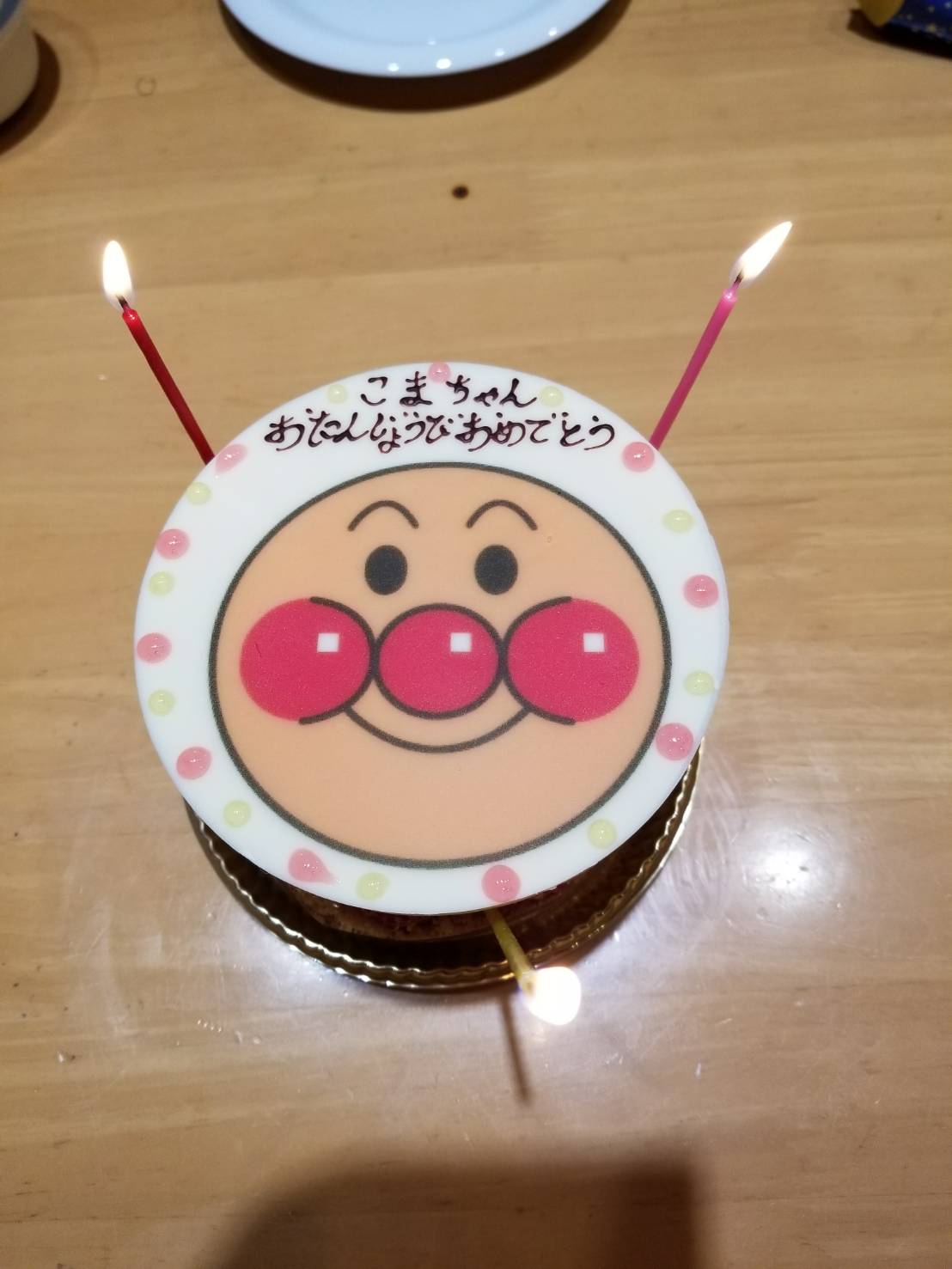 三歳Birthday🍰