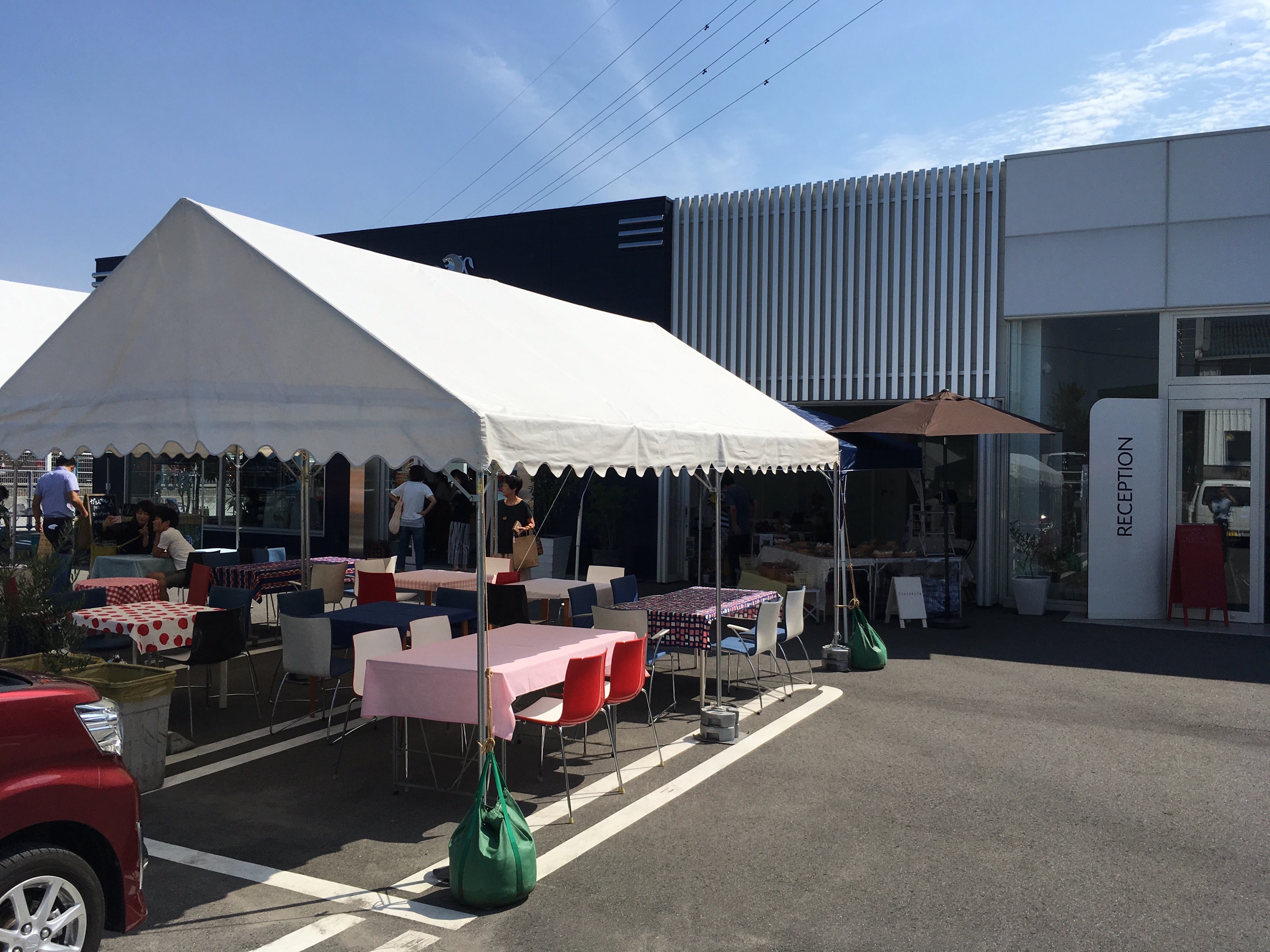 コラボShop 