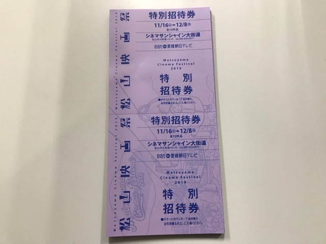 今日から12月です。