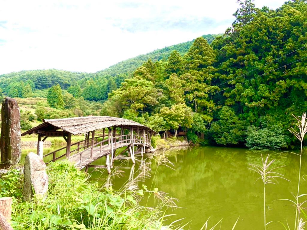 癒しと幸せ