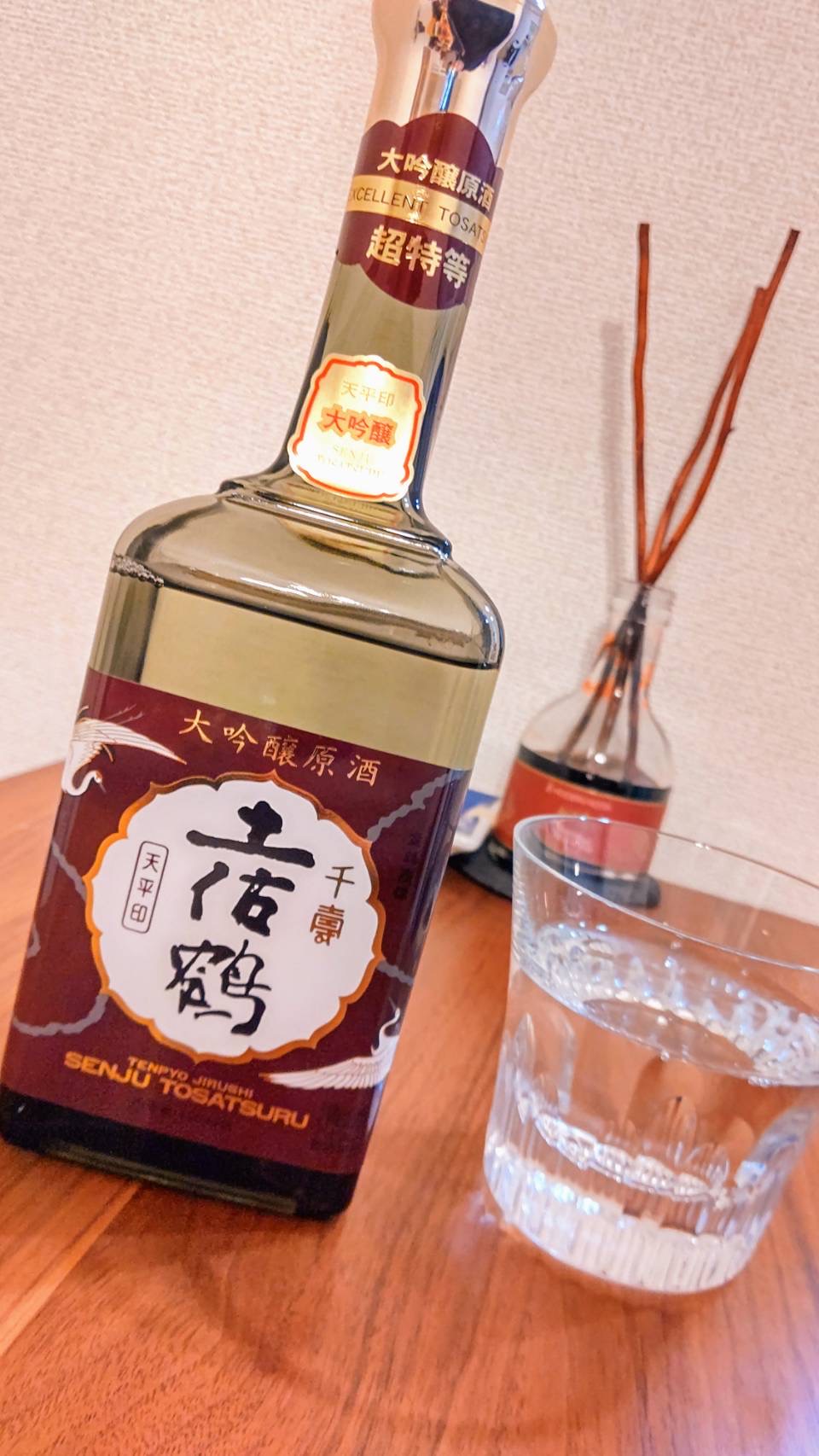 飲み過ぎ注意…