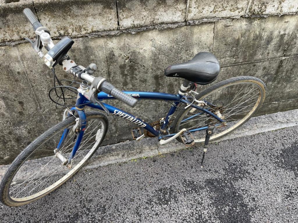 自転車で