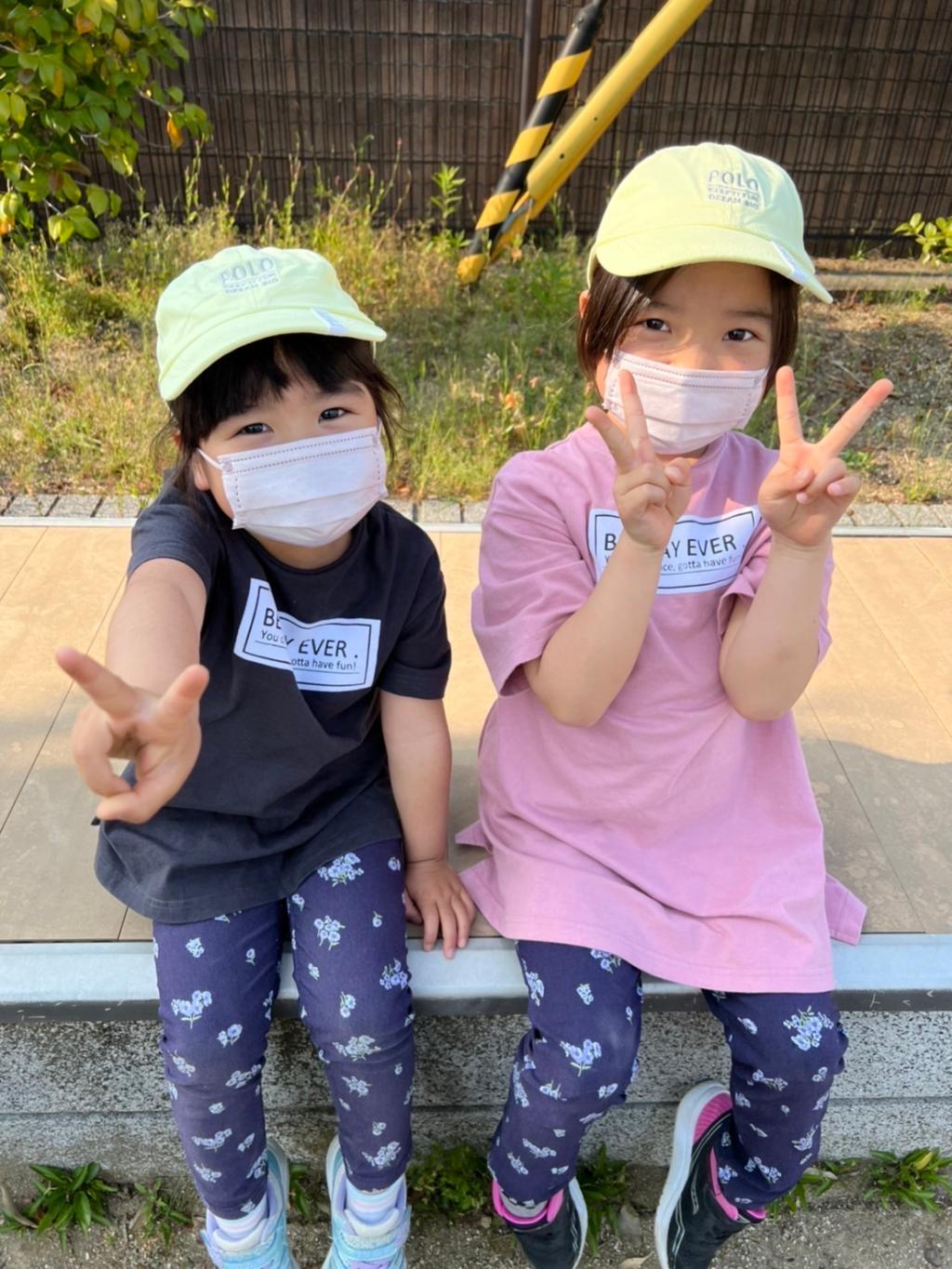公園