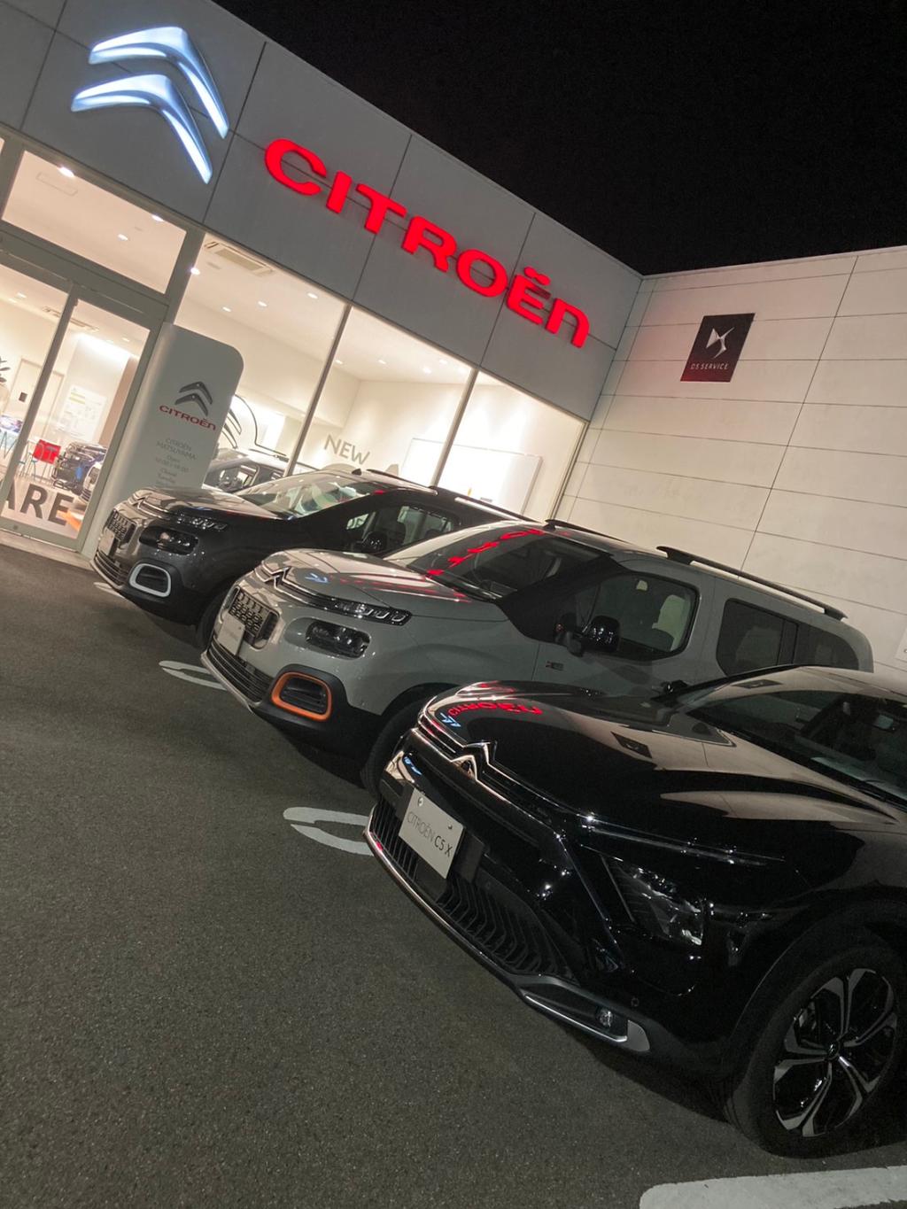 ご試乗お待ちしております♪