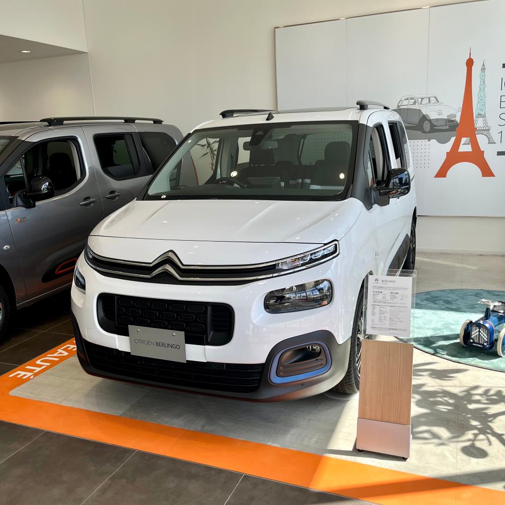 新色入庫しました♪