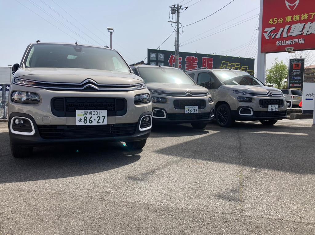 未使用車多数あります♪