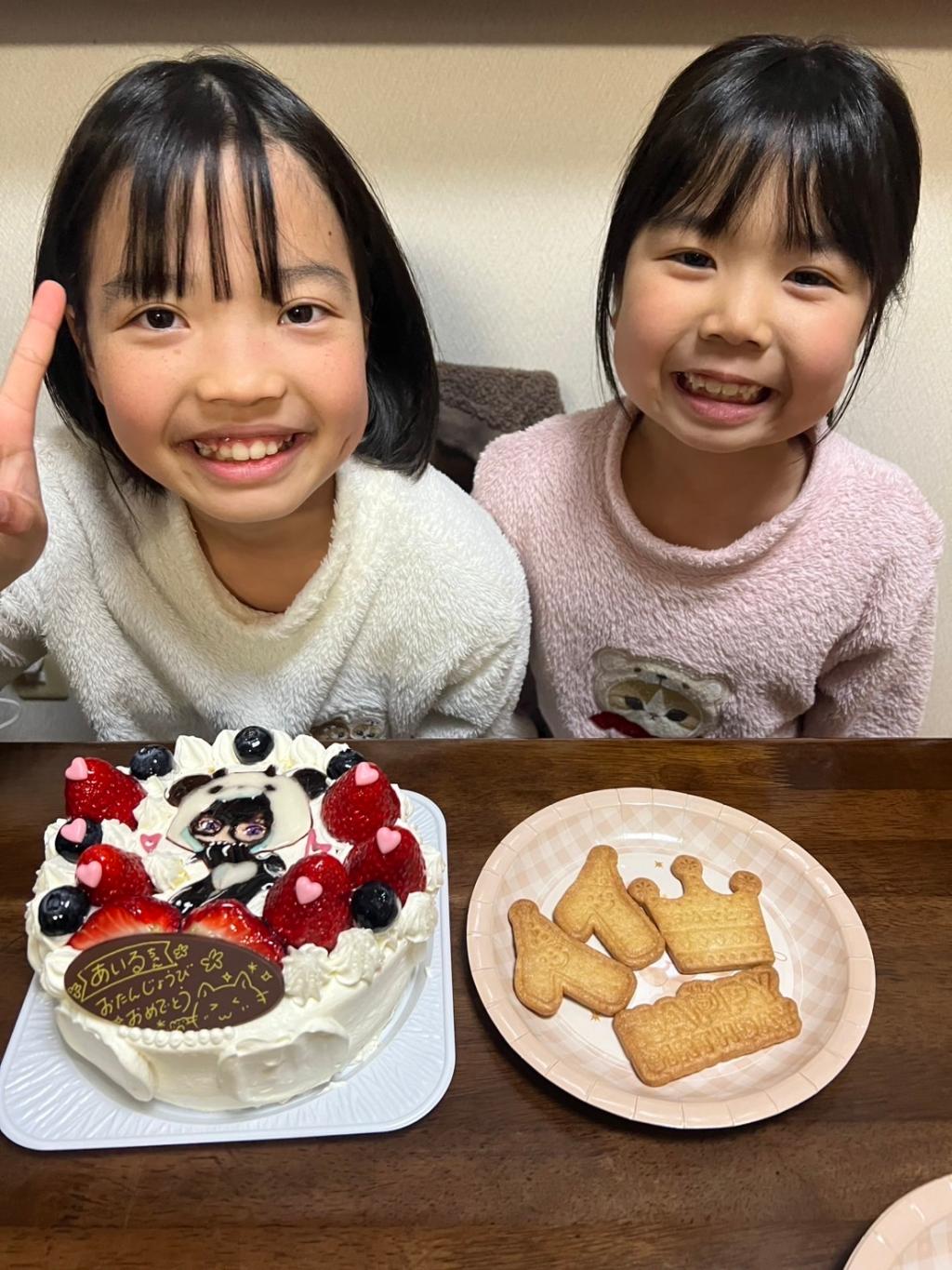 誕生日