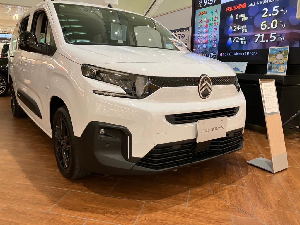 輸入車フェスティバル✨