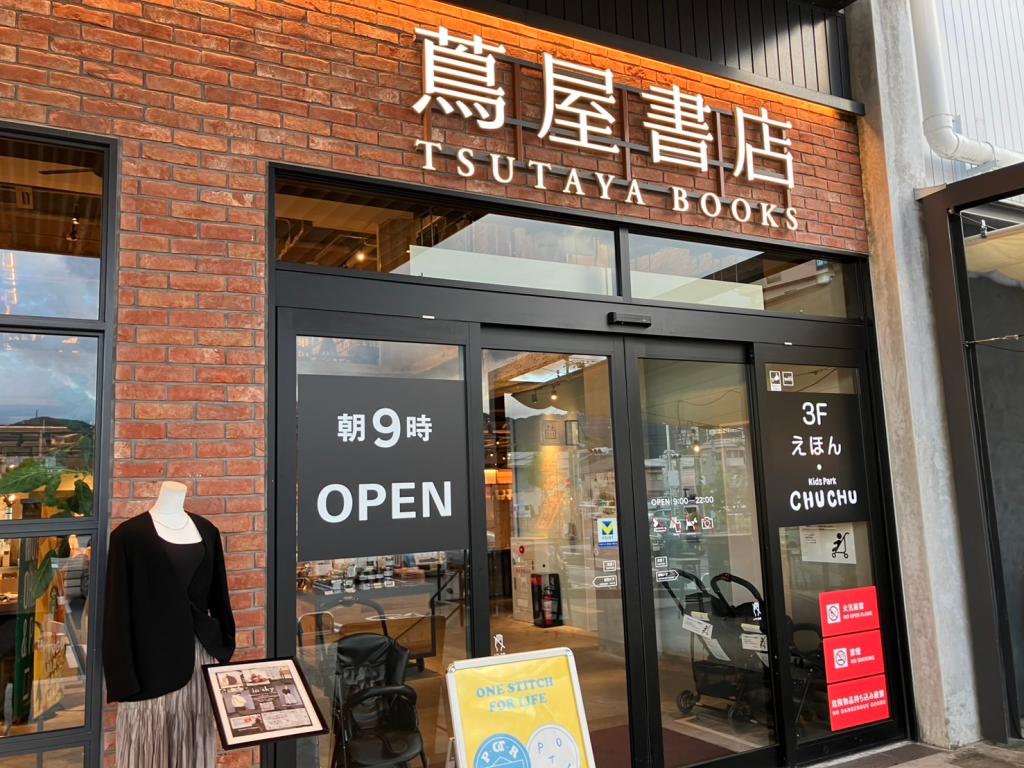 展示会開催いたします✨