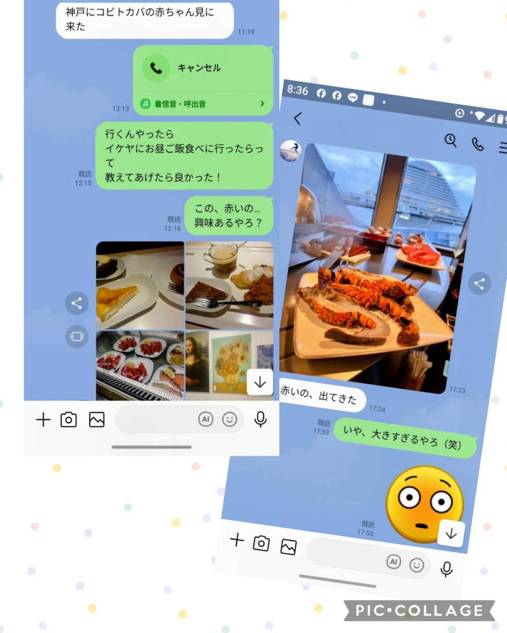 お手頃♪エスカルゴ