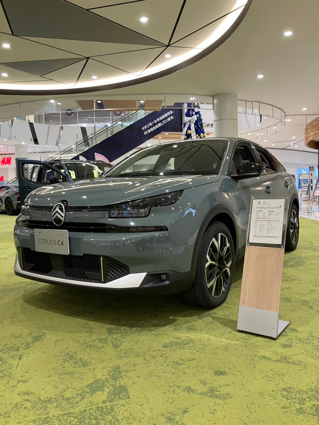 展示会in今治❗️