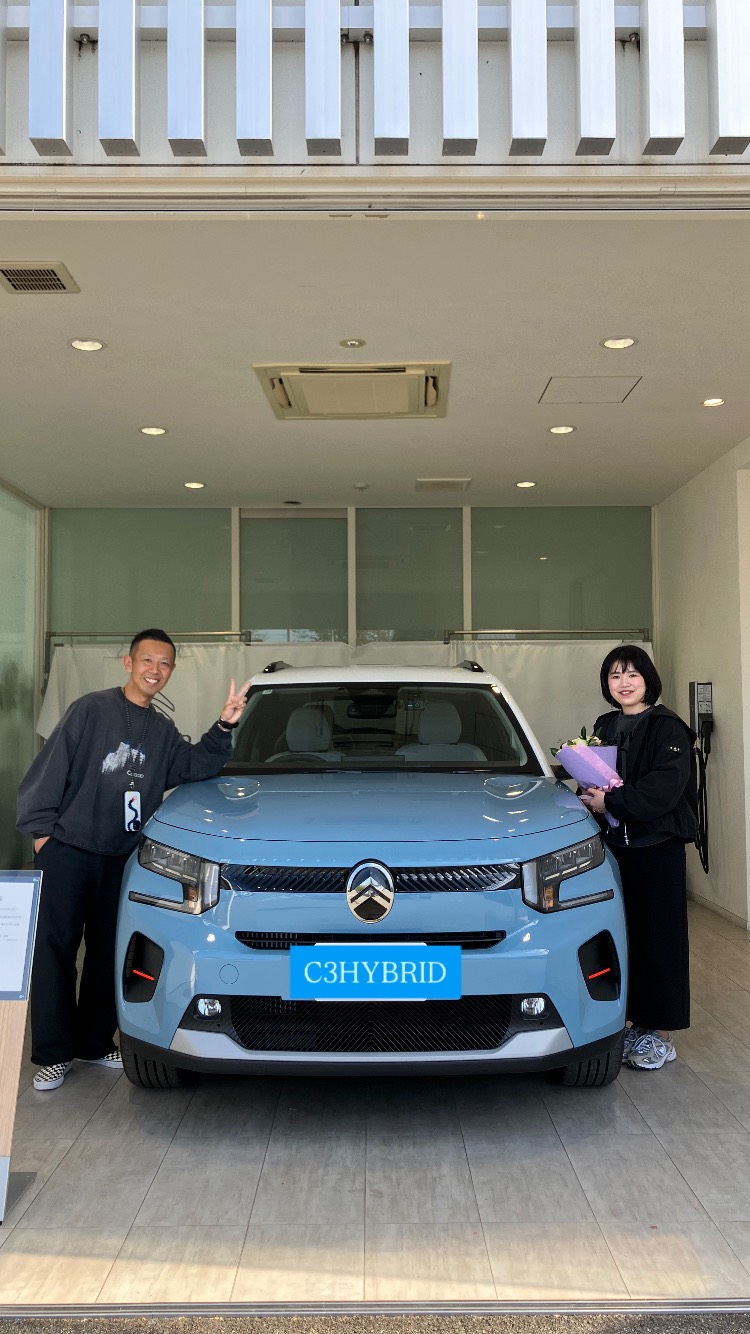 🇫🇷ご納車式🇫🇷