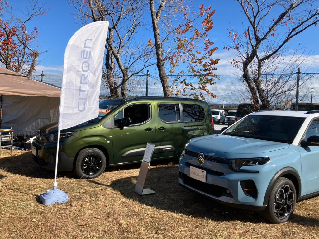 展示会初参加🎄