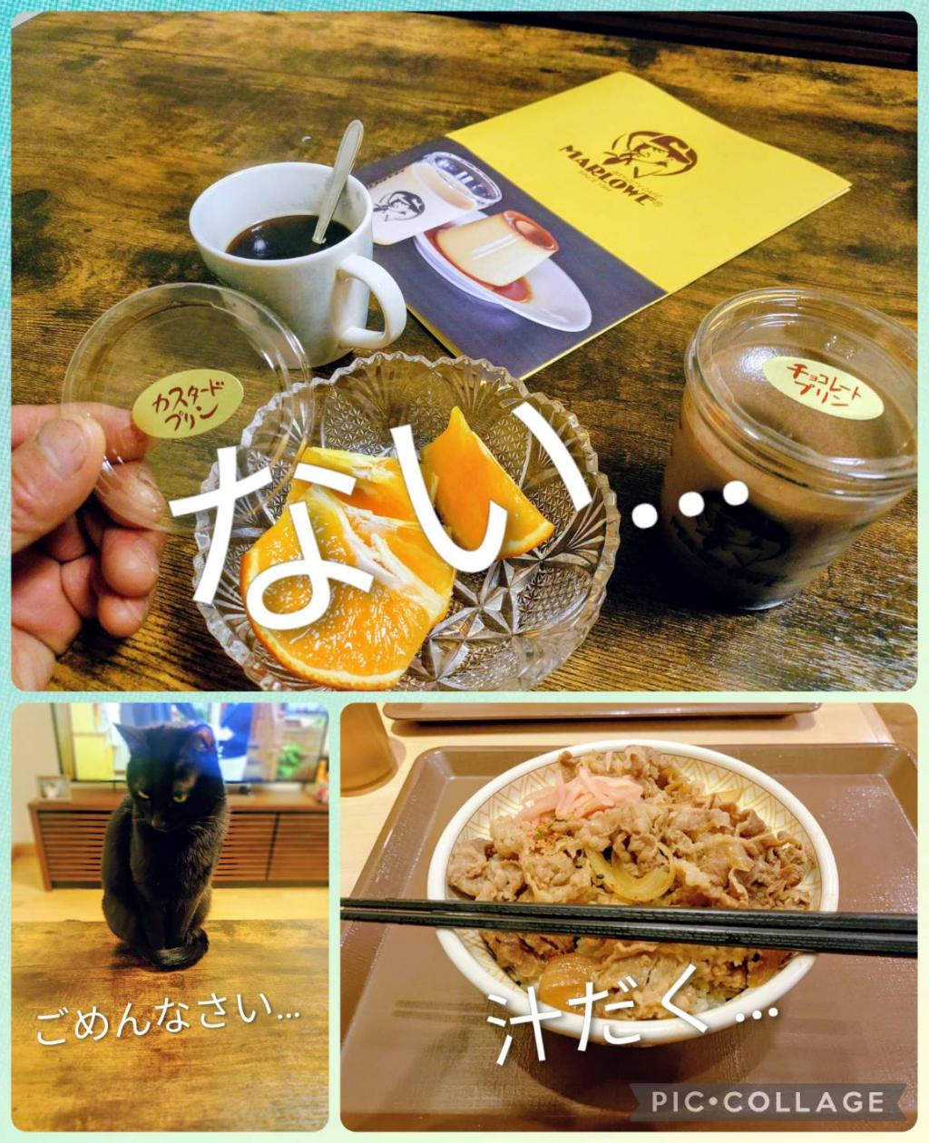 美食（フランス）な一年に♪