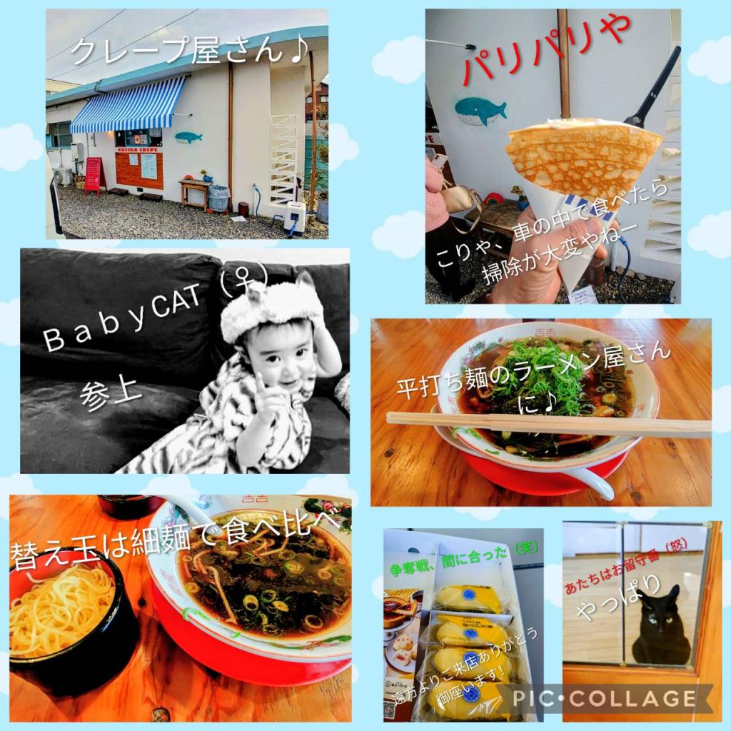 働き甲斐改革？