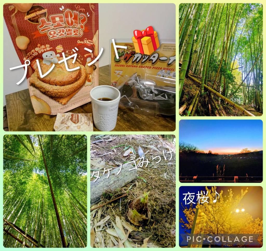 やっぱり内燃機関!