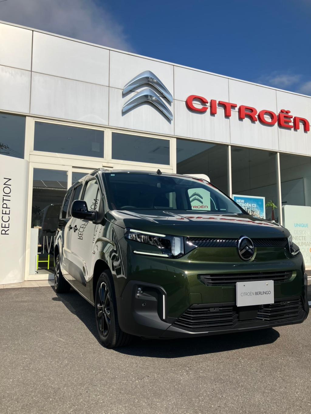 愛媛輸入車フェスティバル開催のご案内です🇫🇷✨