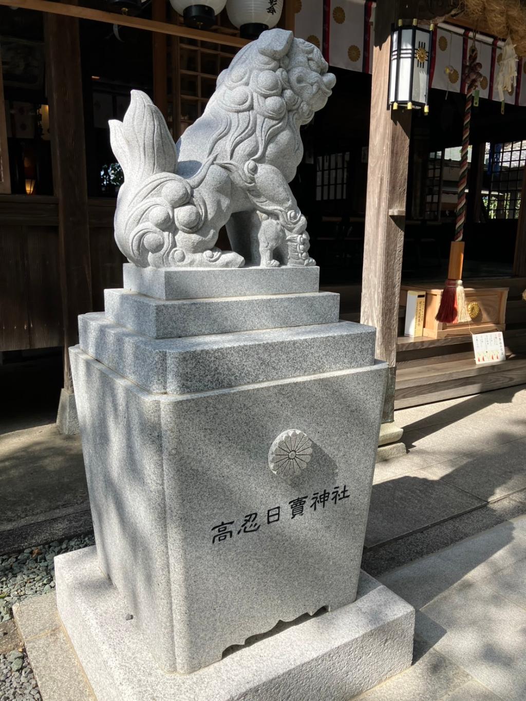 風鈴🎐