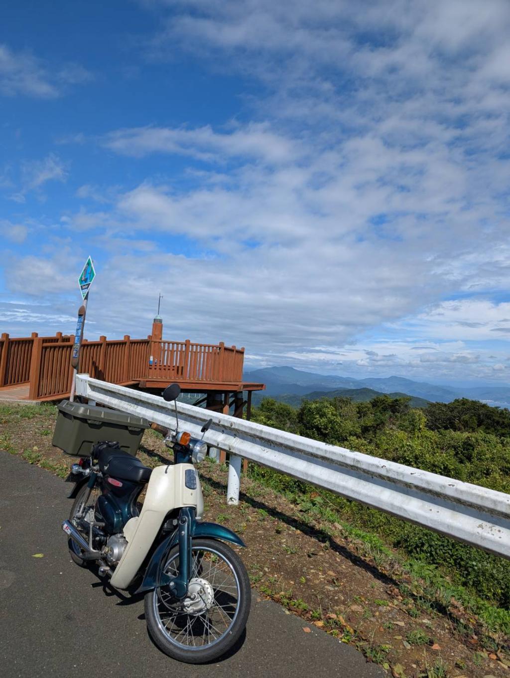四国最西端へ絶景ツーリング🌞