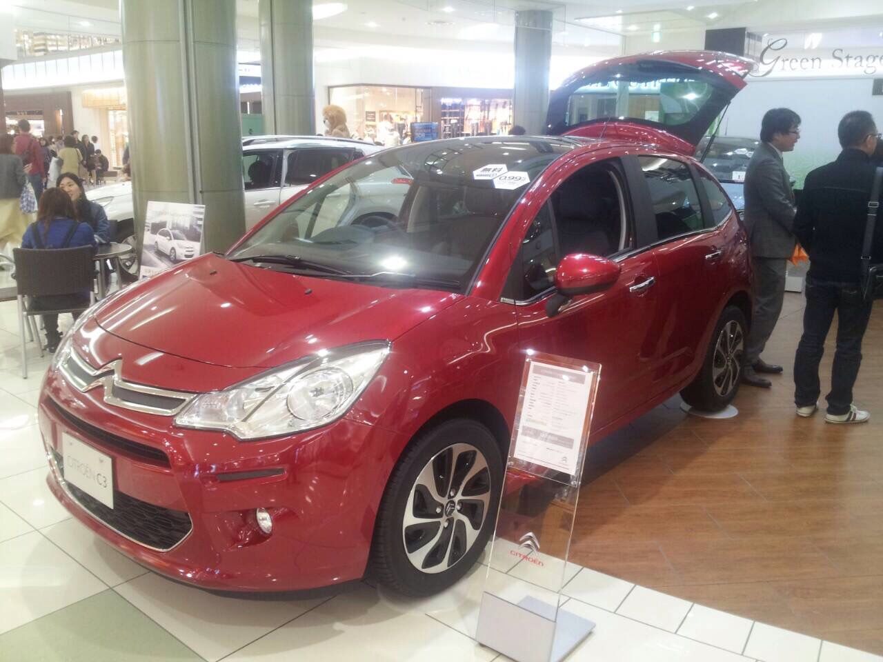 輸入車フェスティバルご来店ありがとうございました。