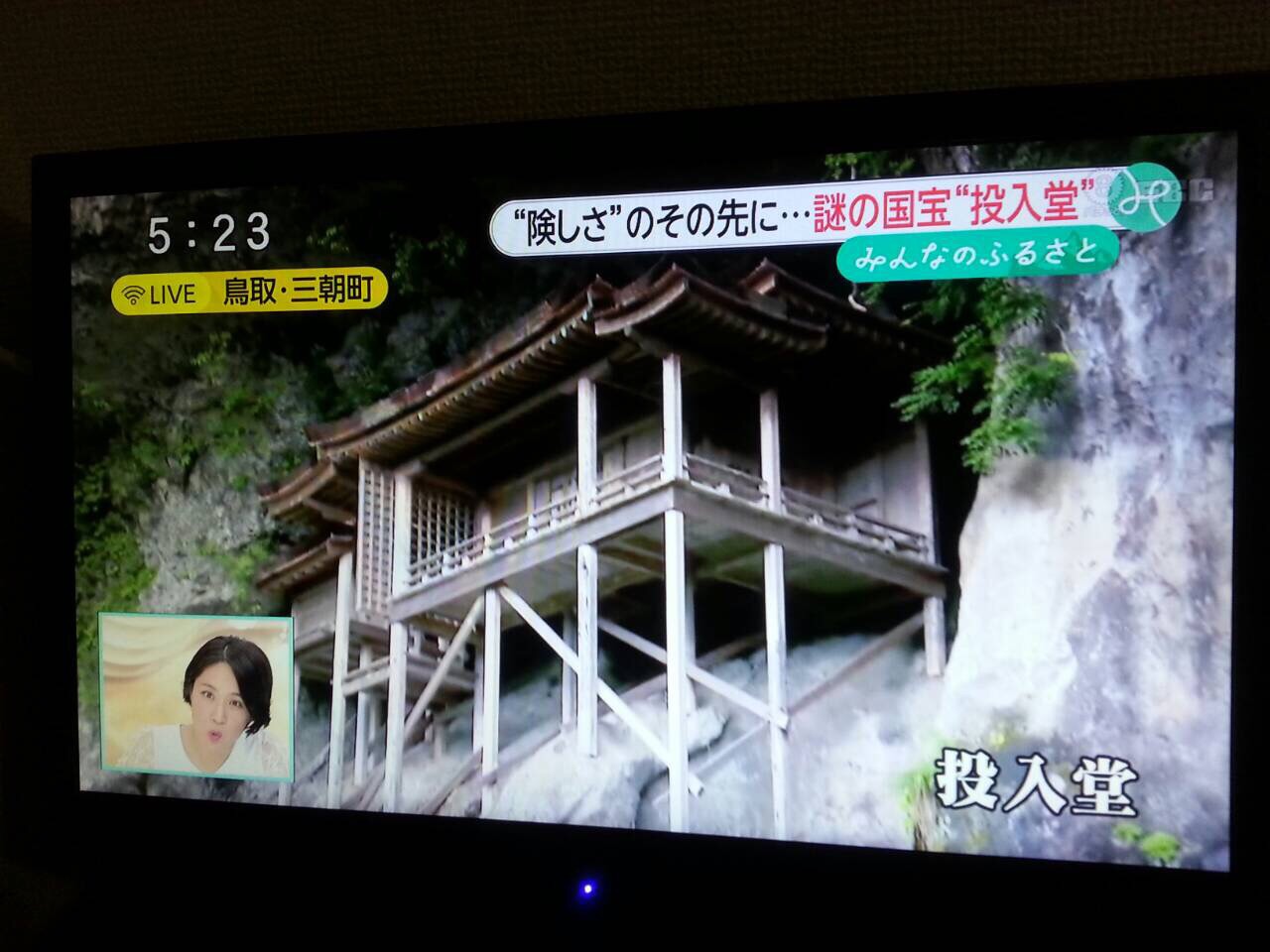 今日から7月です。