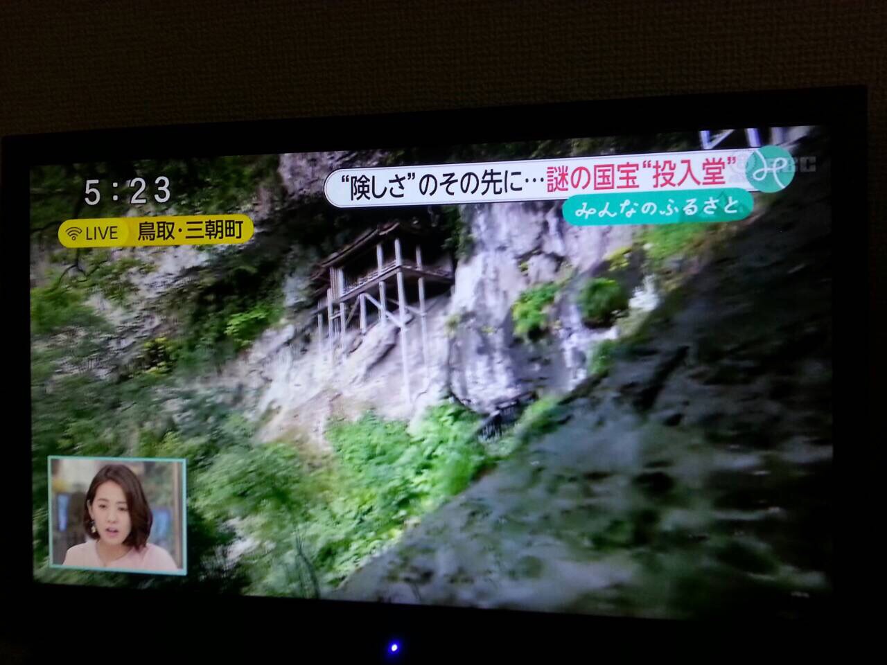 今日から7月です。