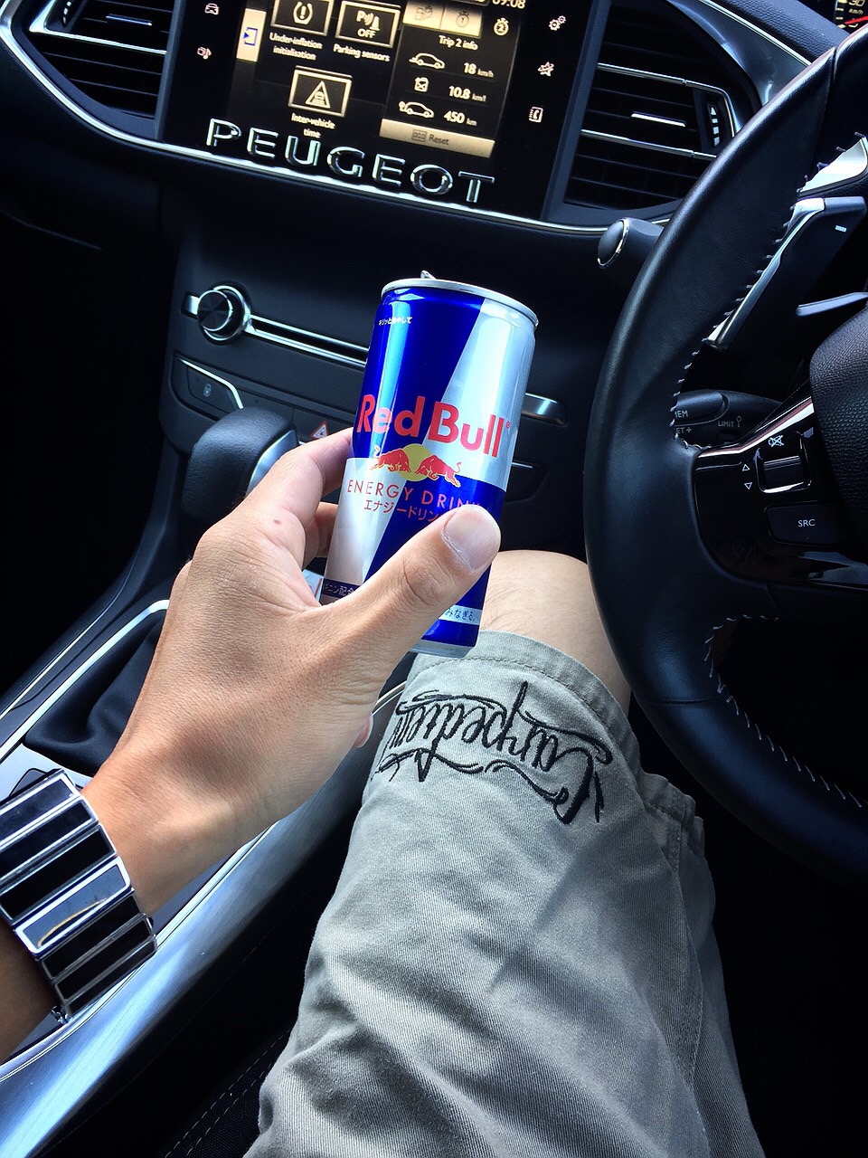 『Red Bull』