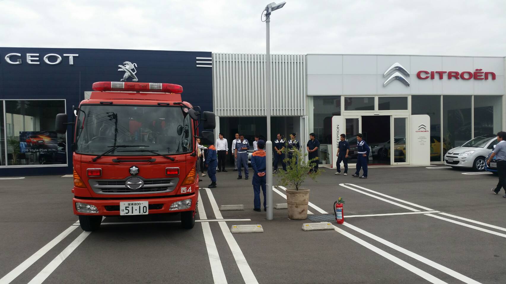 【避難訓練！】
