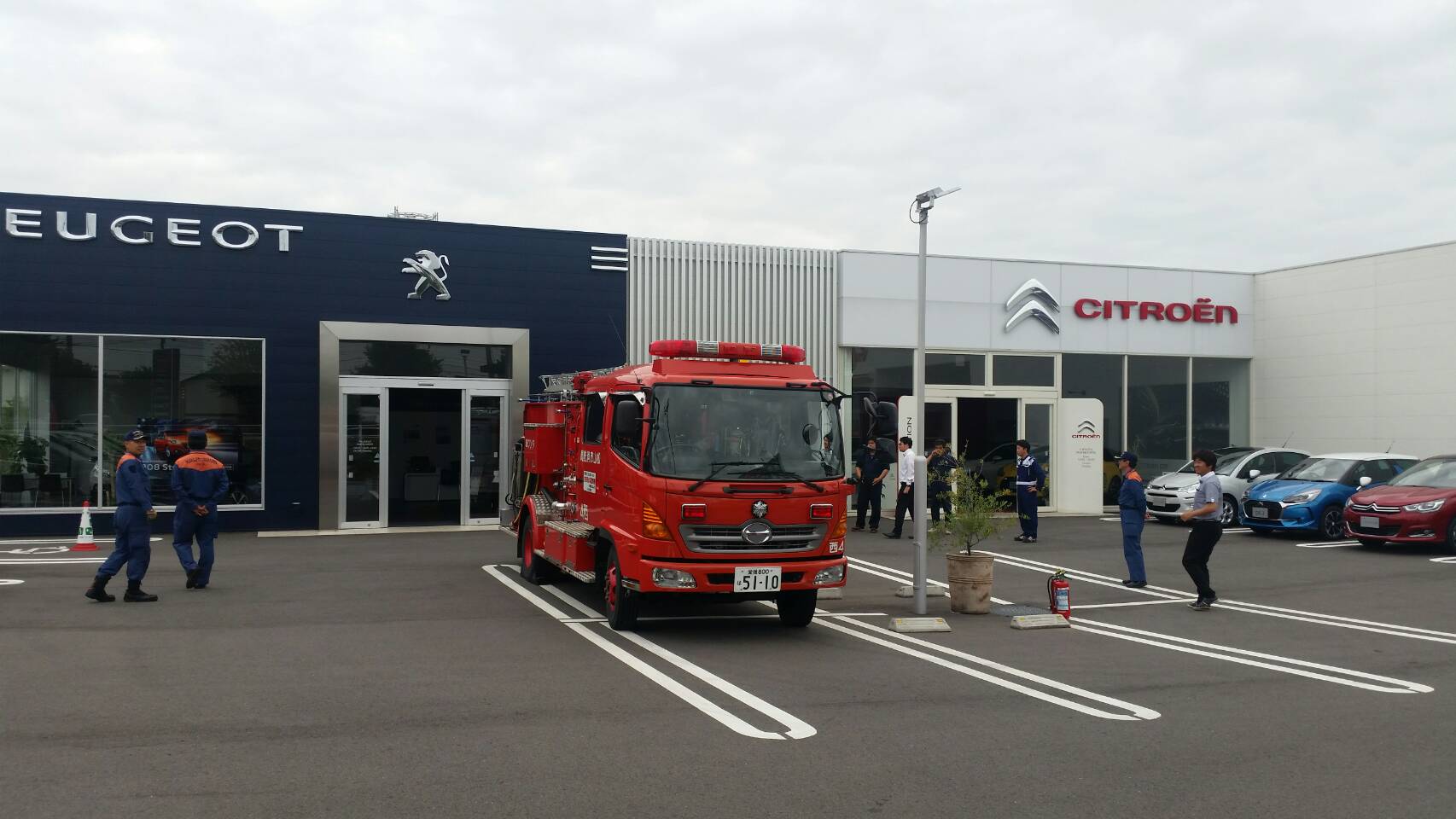 【避難訓練！】