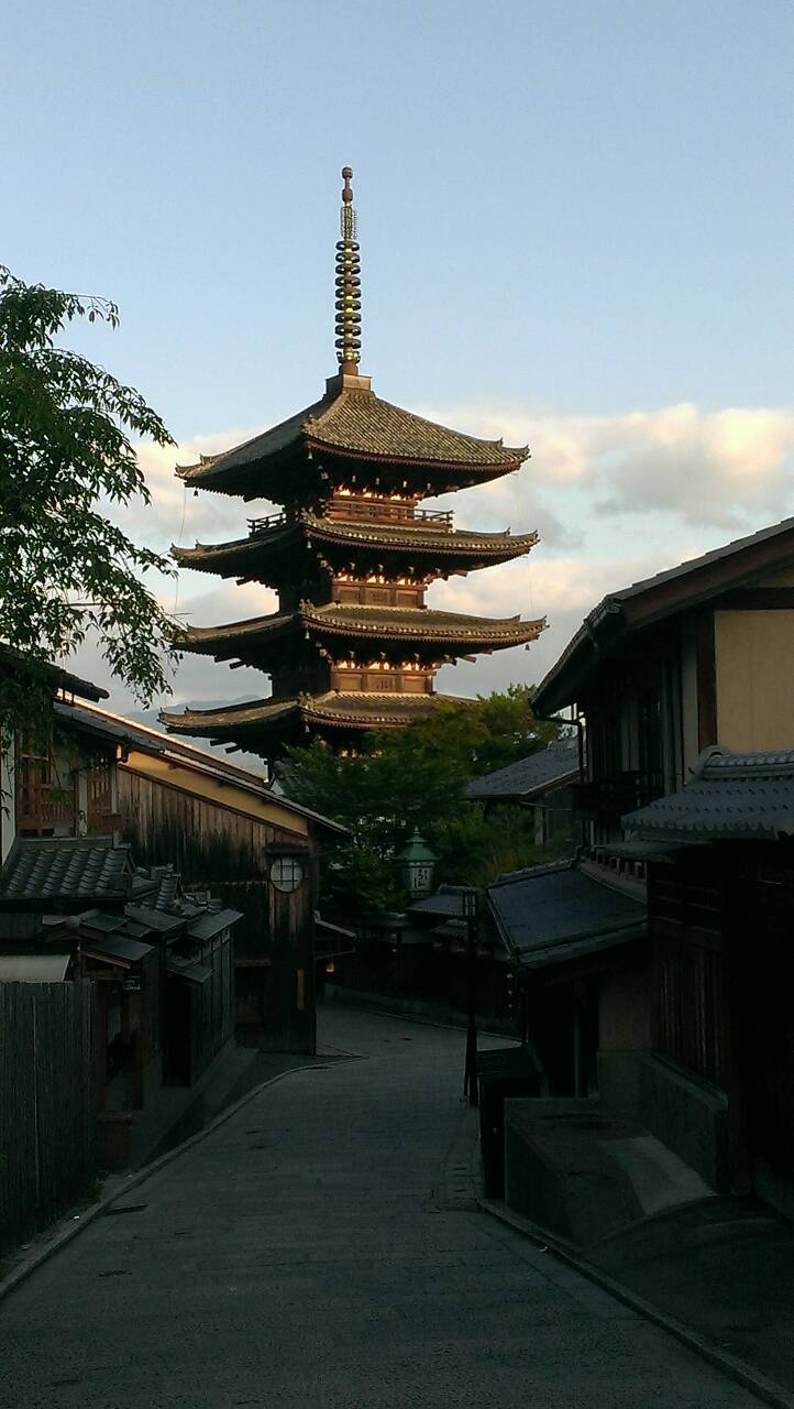 初めまして。