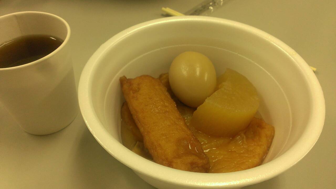 【おでんパーティー】