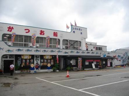 お盆その②