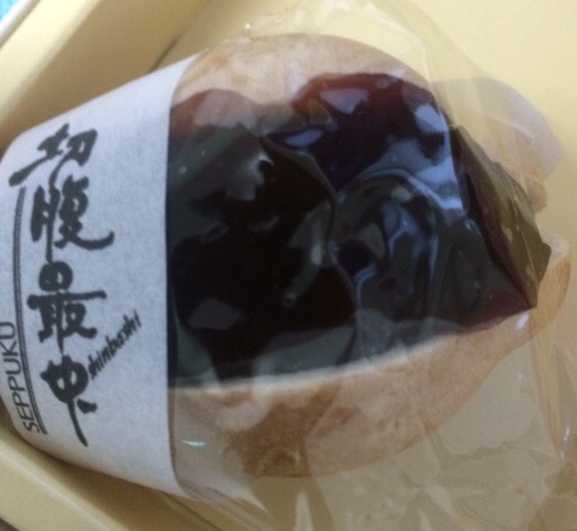 腹を割って。