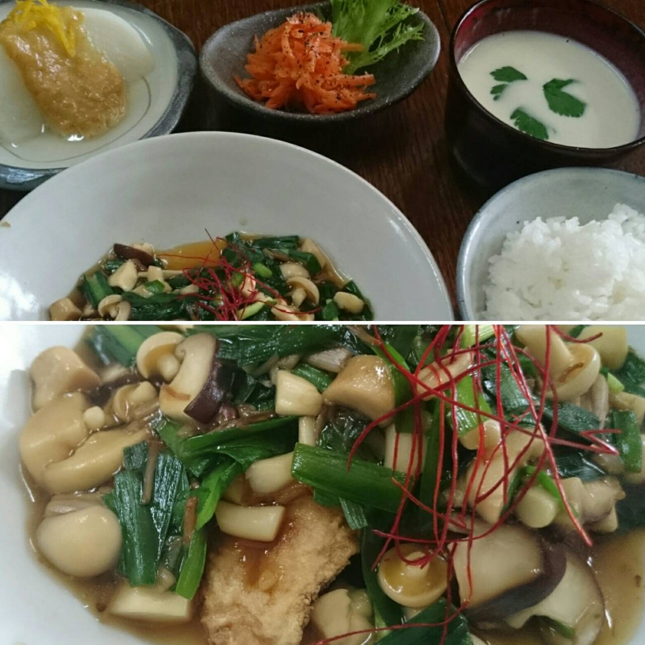 地産地消