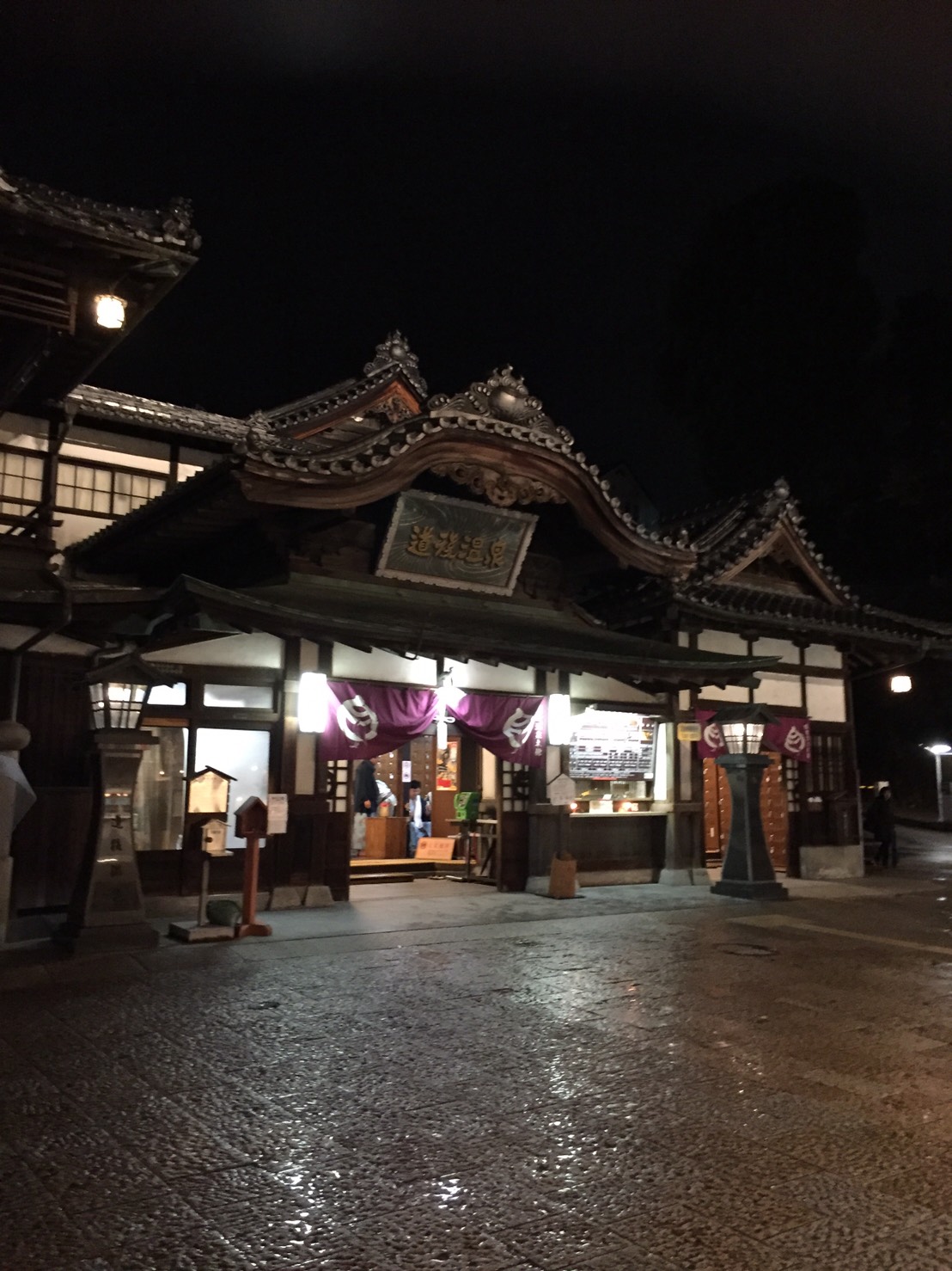 新年のご準備は…