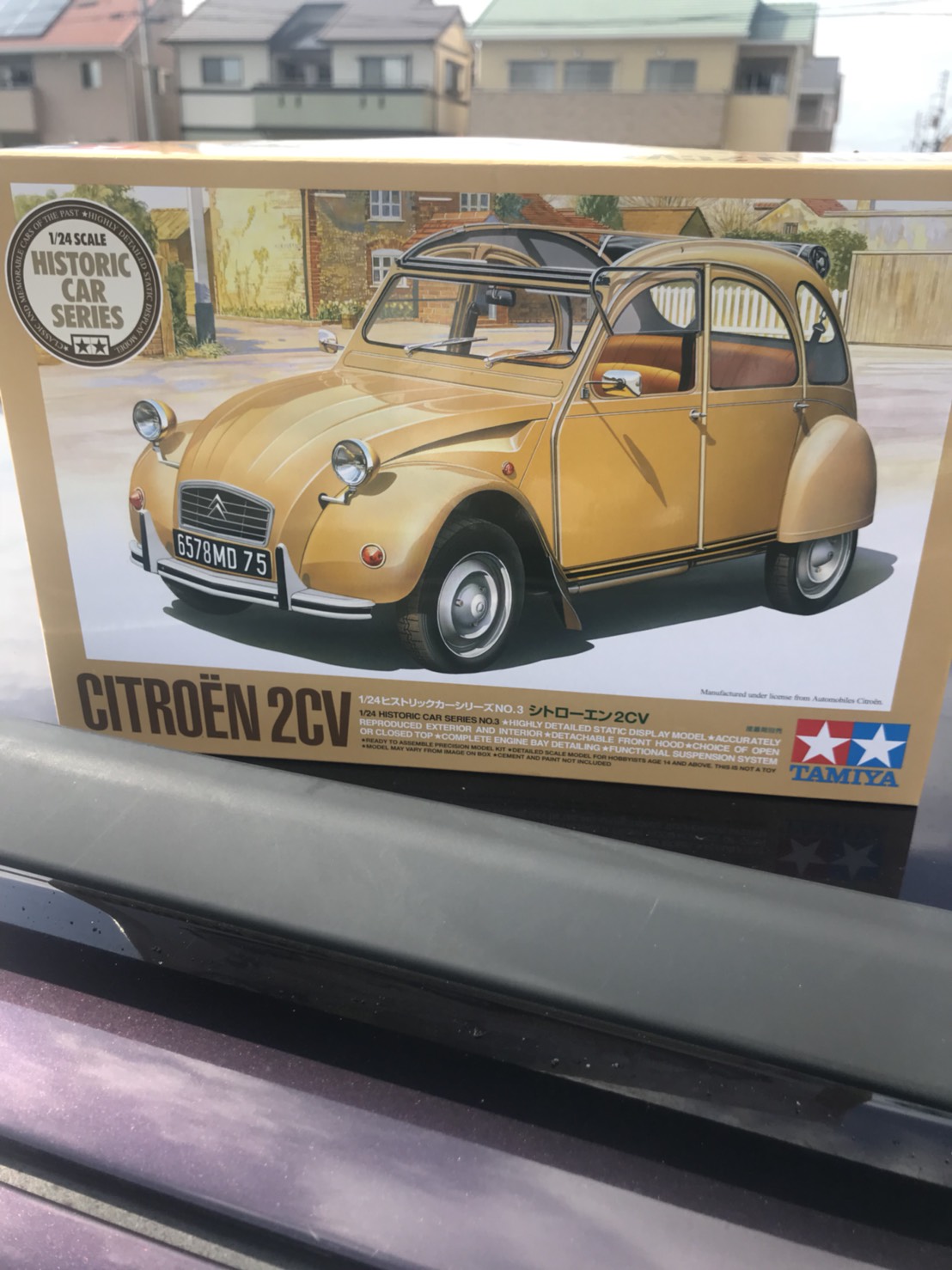 2CV