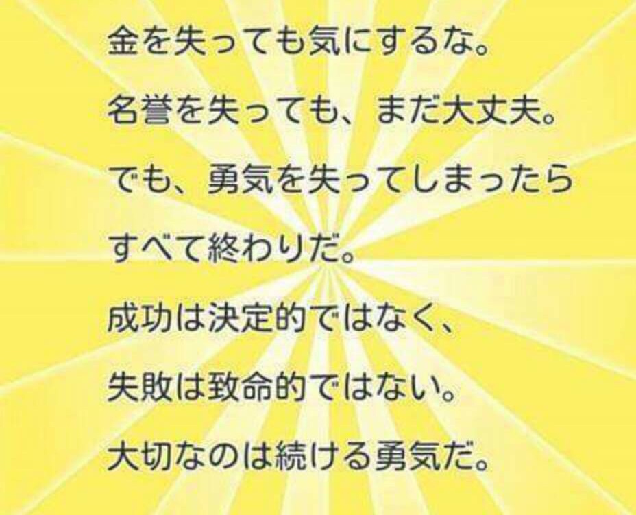 言葉