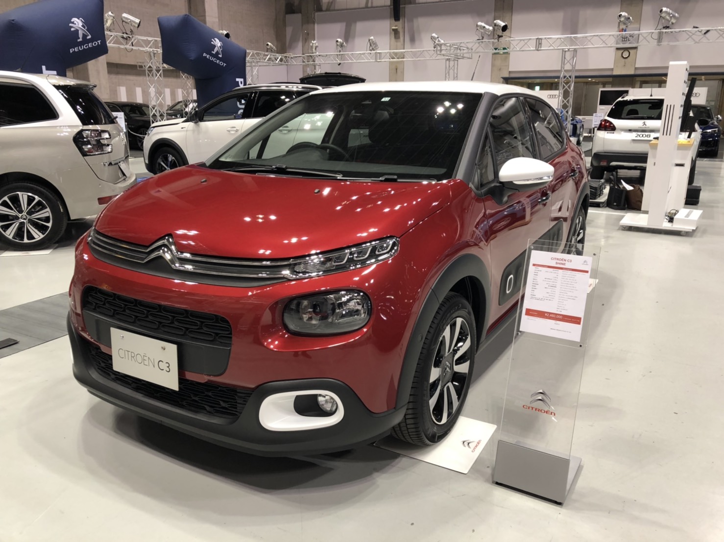 愛媛輸入車ショウ2019