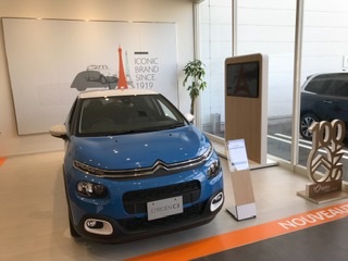 今日から11月です