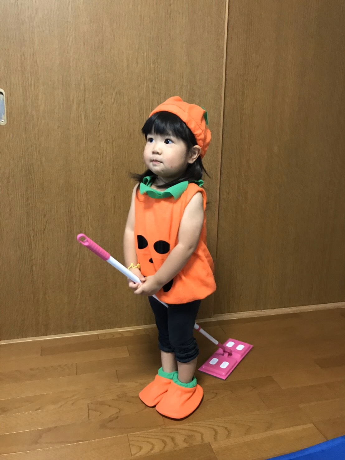 変身