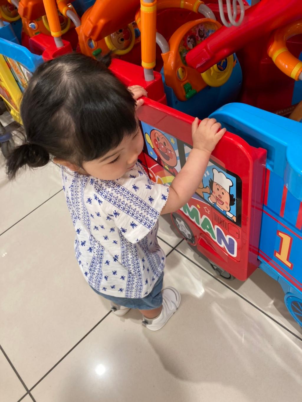 子供の通る道