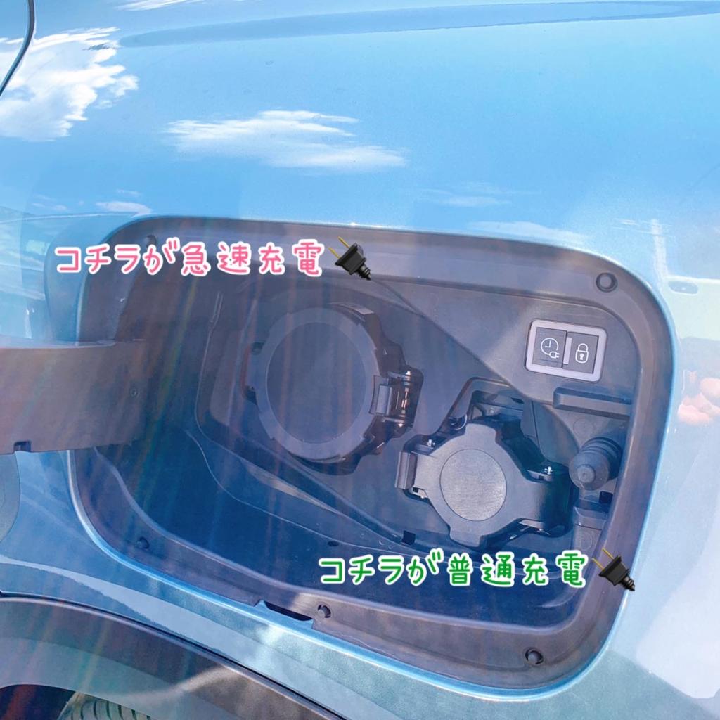 E C4試乗できます！