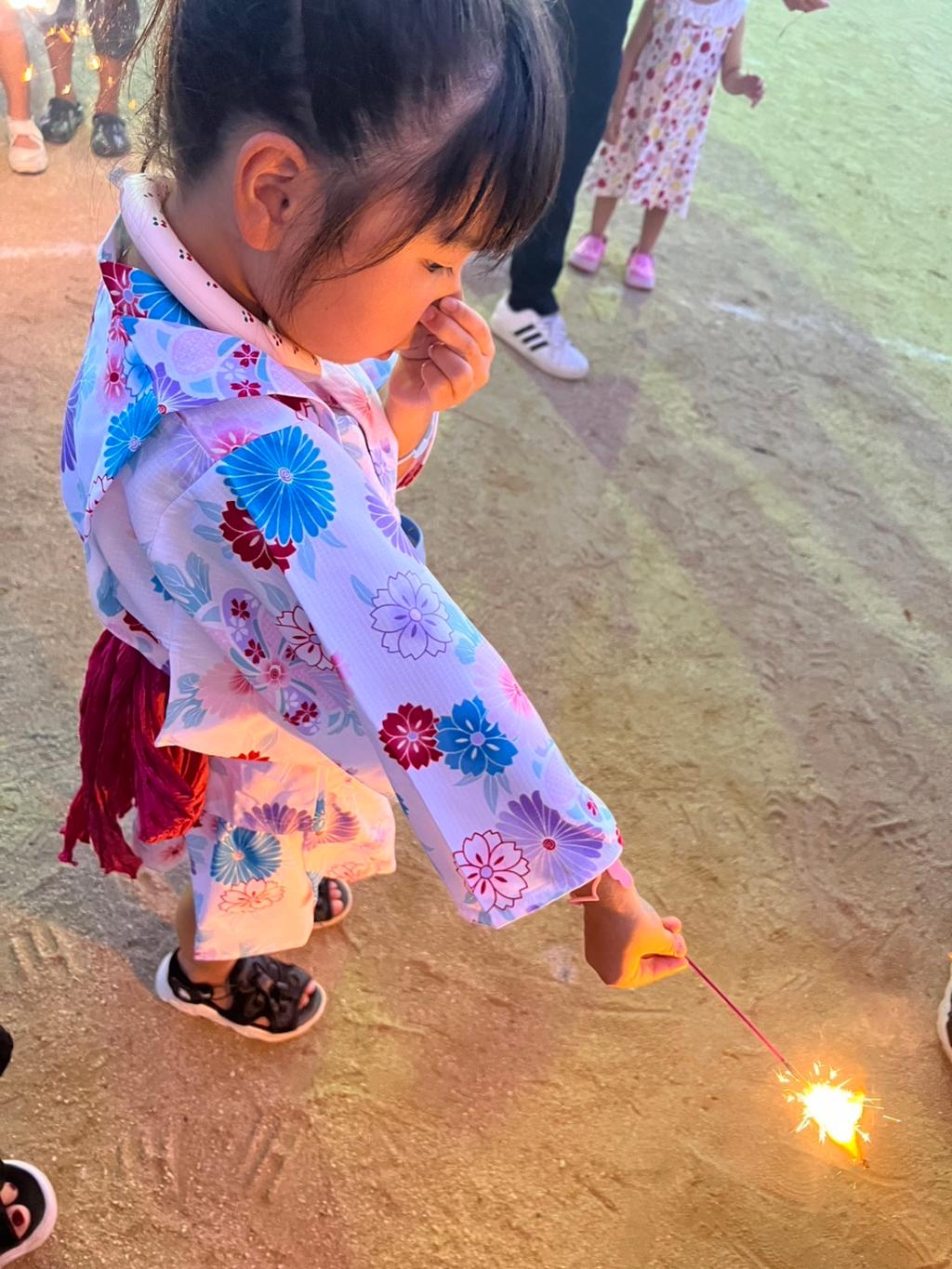 夏休み