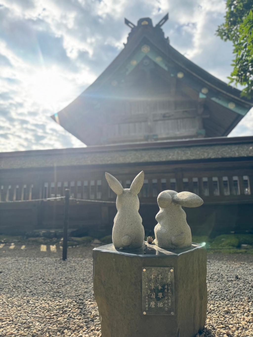 「事故トラブルのサポートセンター」