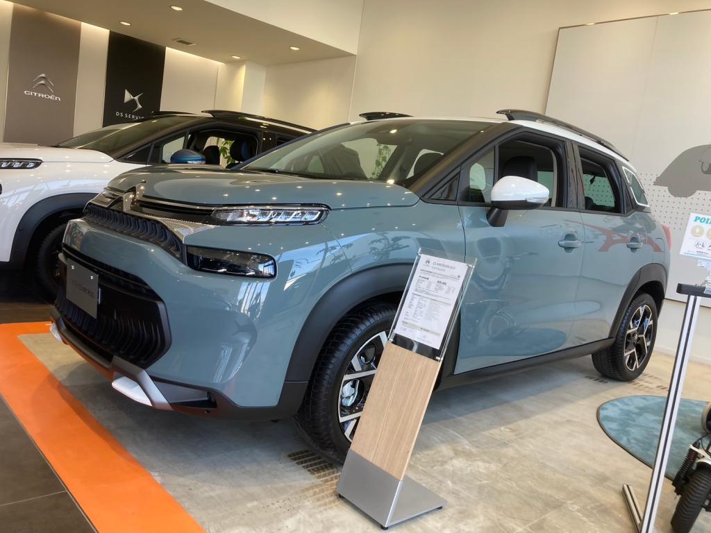 CITROÊN ACTIVE LIFE CAMPAIGN